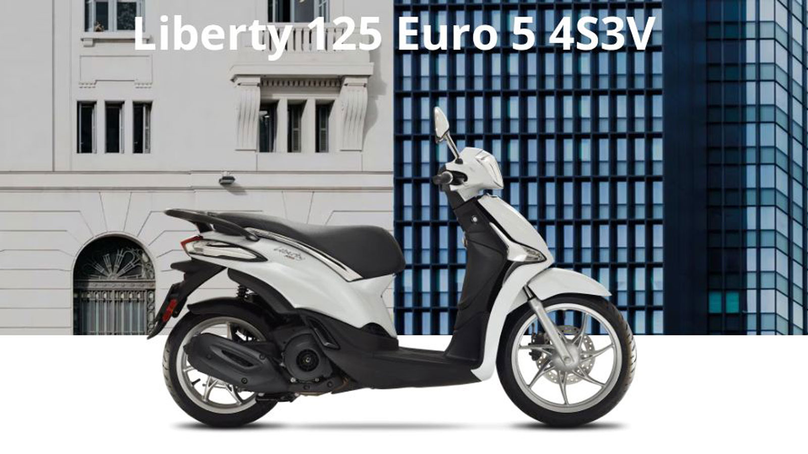 Piaggio Liberty 125: Σαρώνει με τιμή κάτω από 2.500 ευρώ.